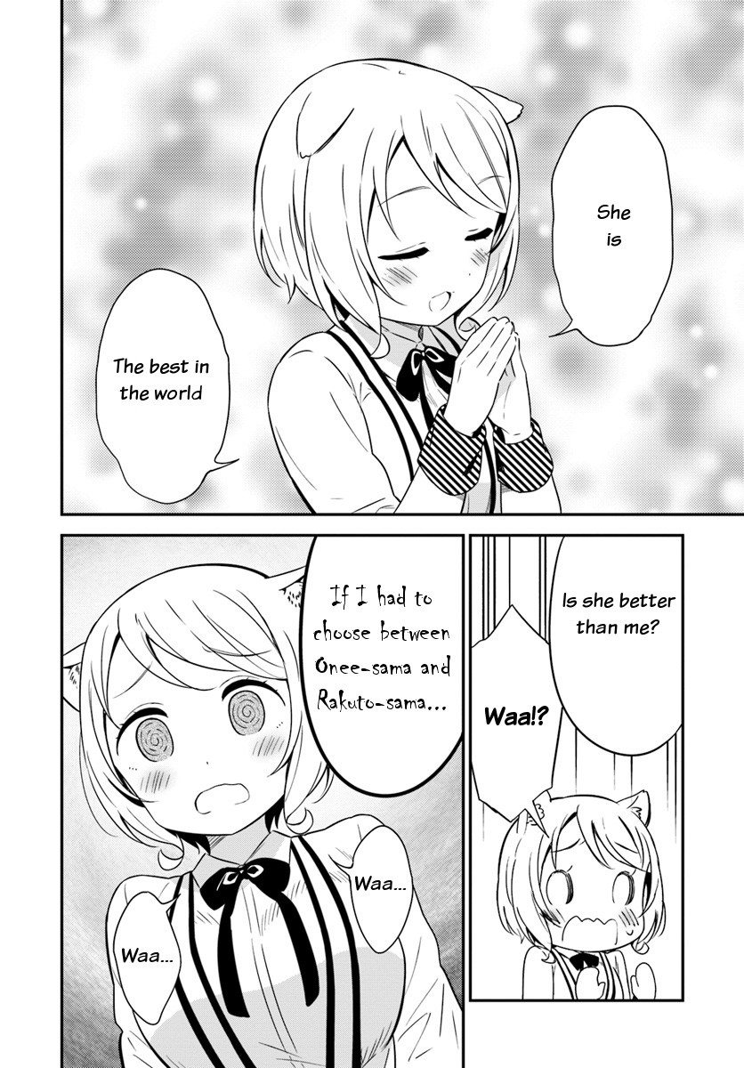 Butsuri-san de Musou shitetara Motemote ni Narimashita Chapter 30 page 32 - Chapter 30: Don't...!!!