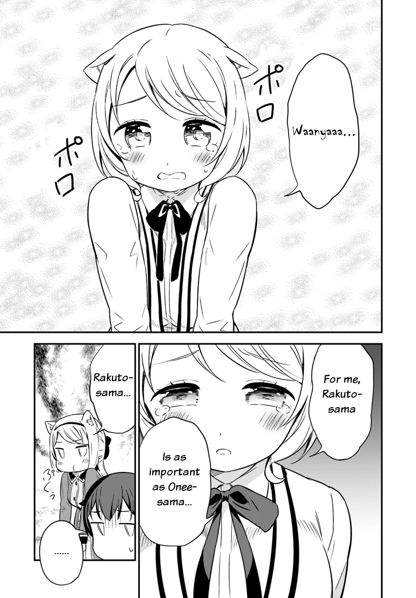 Butsuri-san de Musou shitetara Motemote ni Narimashita Chapter 30 page 33 - Chapter 30: Don't...!!!