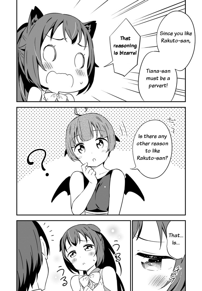 Butsuri-san de Musou shitetara Motemote ni Narimashita Chapter 30 page 4 - Chapter 30: Don't...!!!
