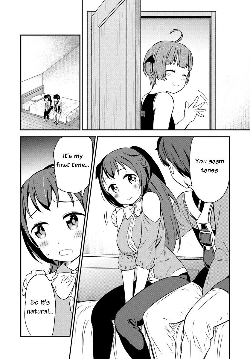 Butsuri-san de Musou shitetara Motemote ni Narimashita Chapter 30 page 6 - Chapter 30: Don't...!!!