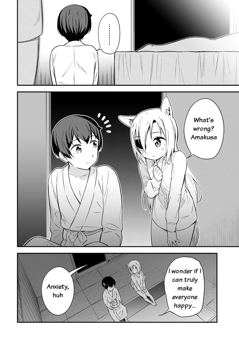 Butsuri-san de Musou shitetara Motemote ni Narimashita Chapter 31 page 18 - Chapter 31: Happy Ending!!! [END]