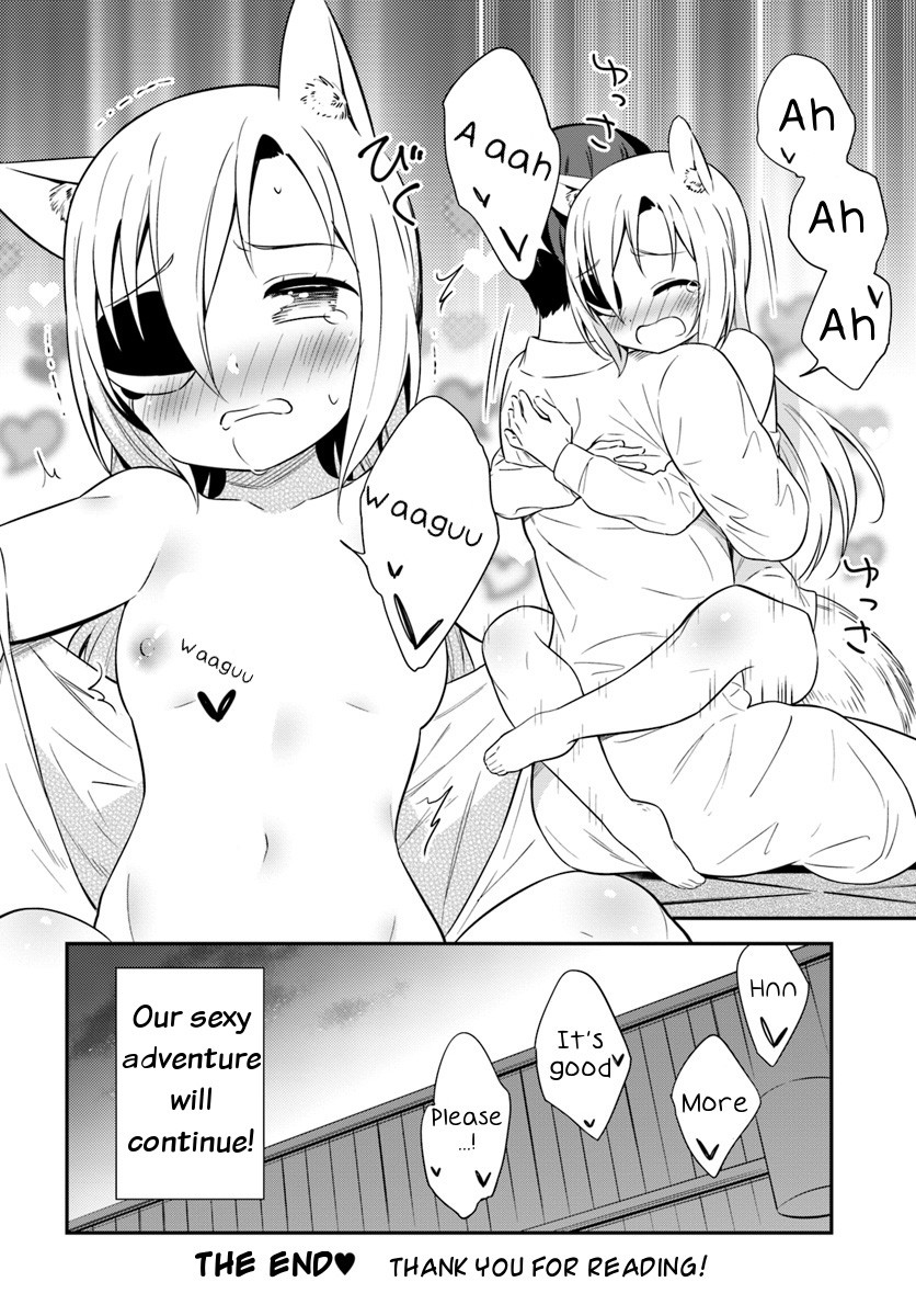 Butsuri-san de Musou shitetara Motemote ni Narimashita Chapter 31 page 22 - Chapter 31: Happy Ending!!! [END]
