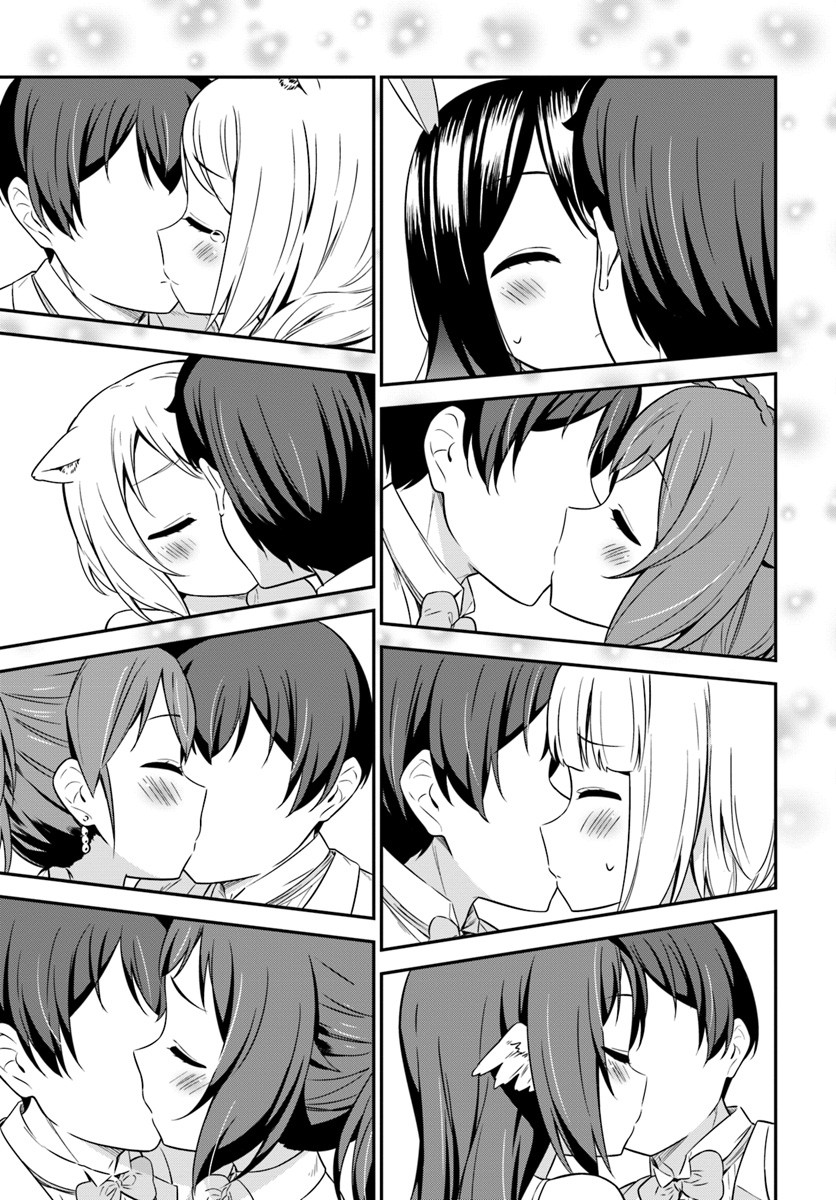 Butsuri-san de Musou shitetara Motemote ni Narimashita Chapter 31 page 6 - Chapter 31: Happy Ending!!! [END]