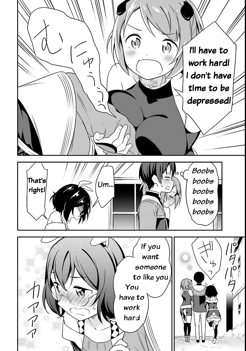 Butsuri-san de Musou shitetara Motemote ni Narimashita Chapter 4 page 10 - Chapter 4: A long night