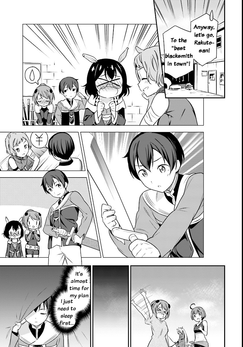 Butsuri-san de Musou shitetara Motemote ni Narimashita Chapter 4 page 11 - Chapter 4: A long night