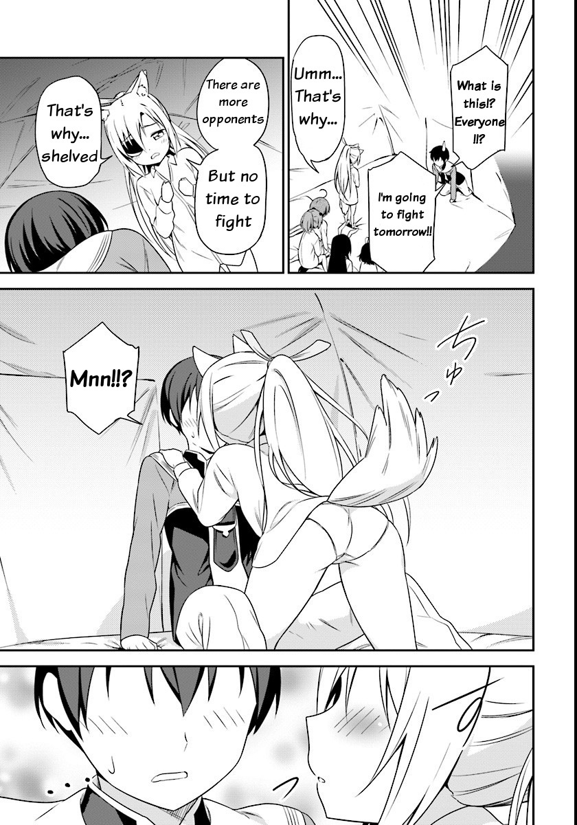 Butsuri-san de Musou shitetara Motemote ni Narimashita Chapter 4 page 13 - Chapter 4: A long night