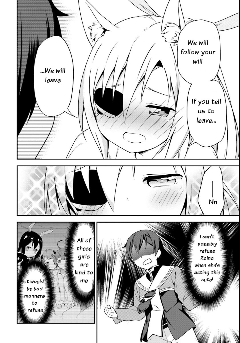 Butsuri-san de Musou shitetara Motemote ni Narimashita Chapter 4 page 18 - Chapter 4: A long night