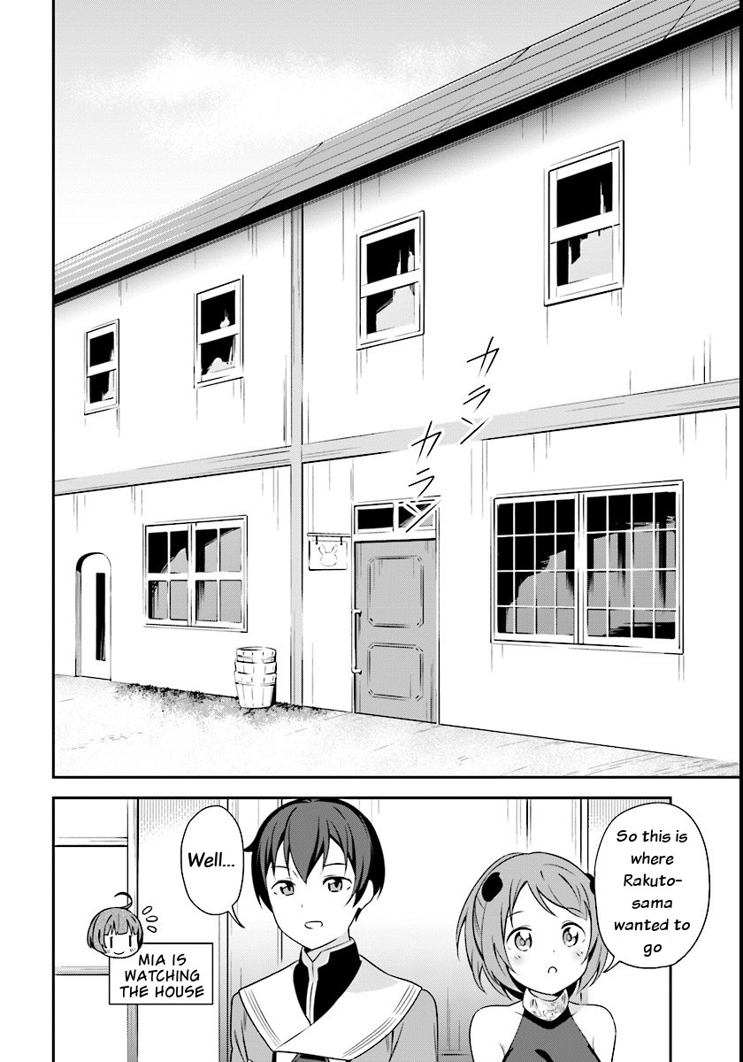 Butsuri-san de Musou shitetara Motemote ni Narimashita Chapter 4 page 2 - Chapter 4: A long night