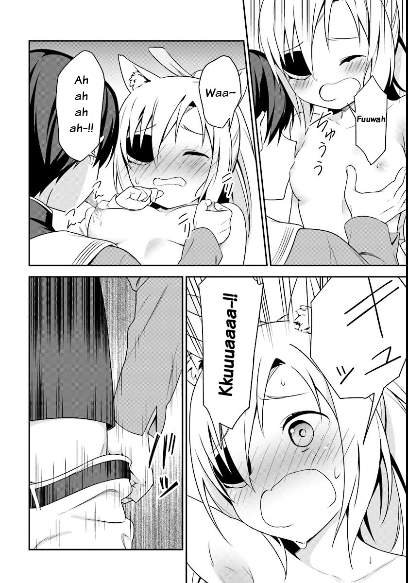 Butsuri-san de Musou shitetara Motemote ni Narimashita Chapter 4 page 20 - Chapter 4: A long night