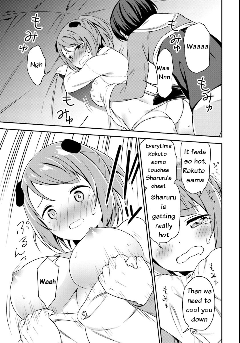 Butsuri-san de Musou shitetara Motemote ni Narimashita Chapter 4 page 23 - Chapter 4: A long night