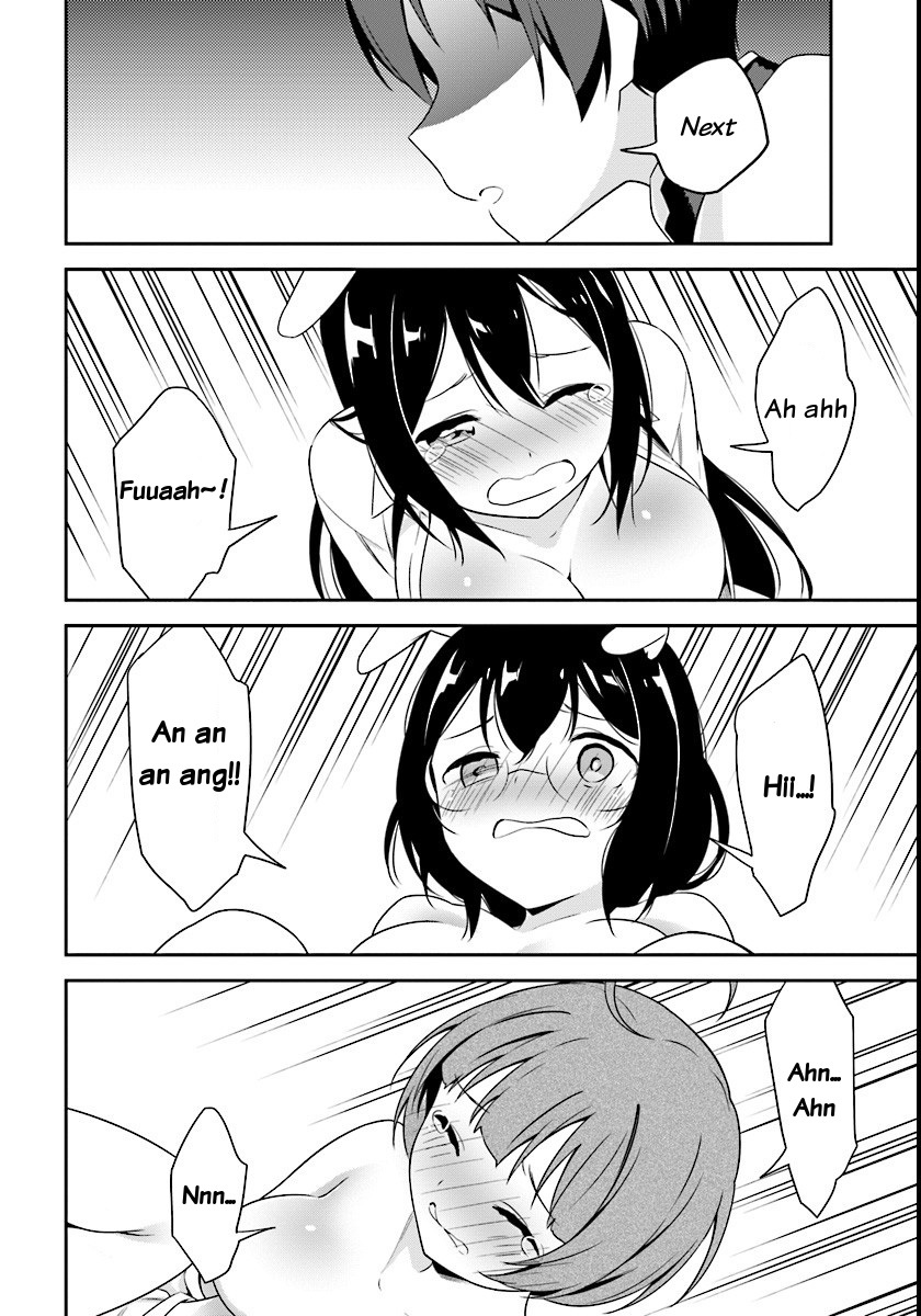 Butsuri-san de Musou shitetara Motemote ni Narimashita Chapter 4 page 26 - Chapter 4: A long night