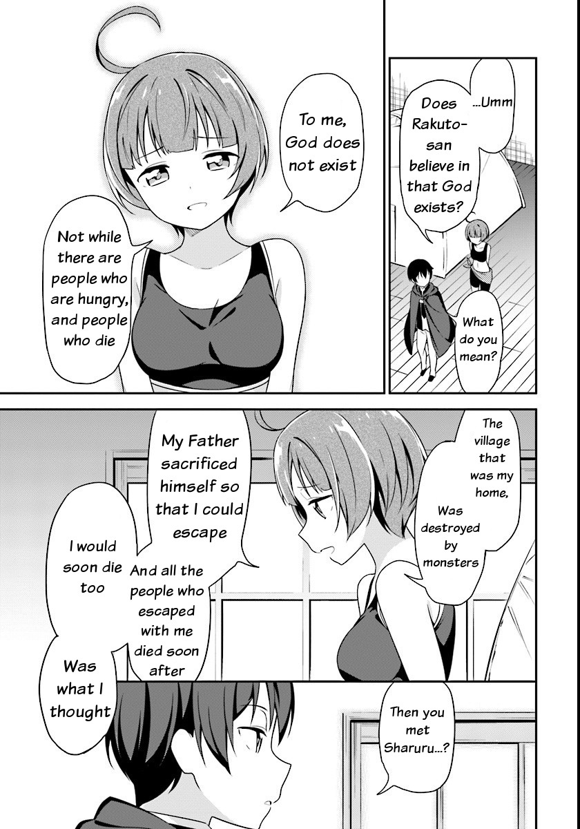 Butsuri-san de Musou shitetara Motemote ni Narimashita Chapter 4 page 29 - Chapter 4: A long night