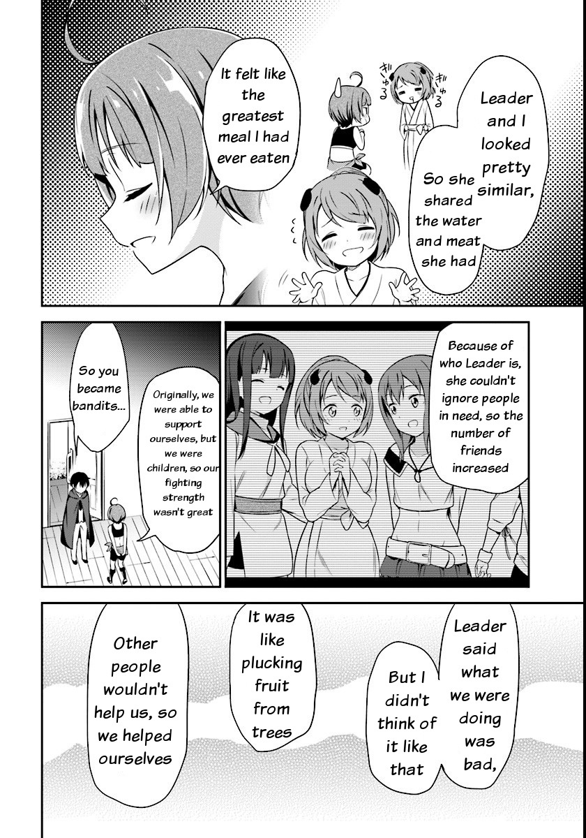 Butsuri-san de Musou shitetara Motemote ni Narimashita Chapter 4 page 30 - Chapter 4: A long night