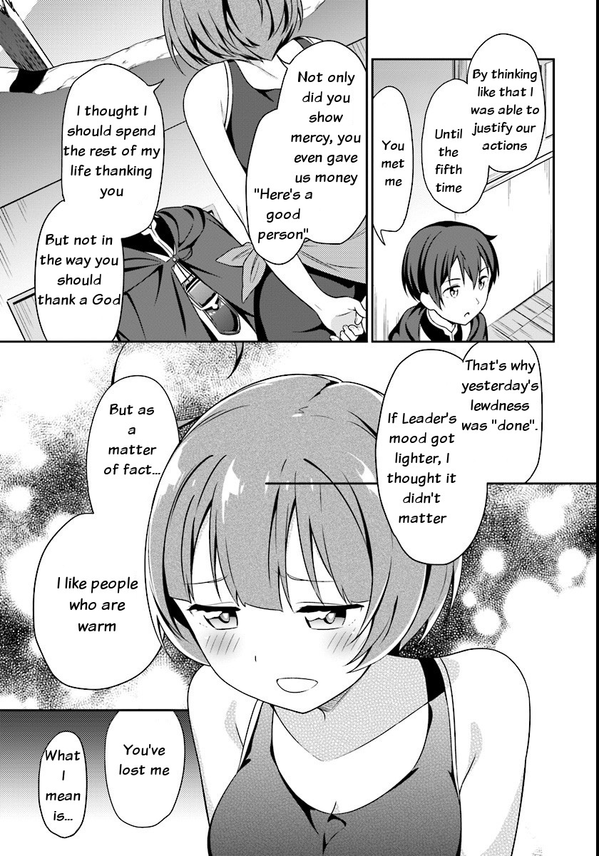 Butsuri-san de Musou shitetara Motemote ni Narimashita Chapter 4 page 31 - Chapter 4: A long night