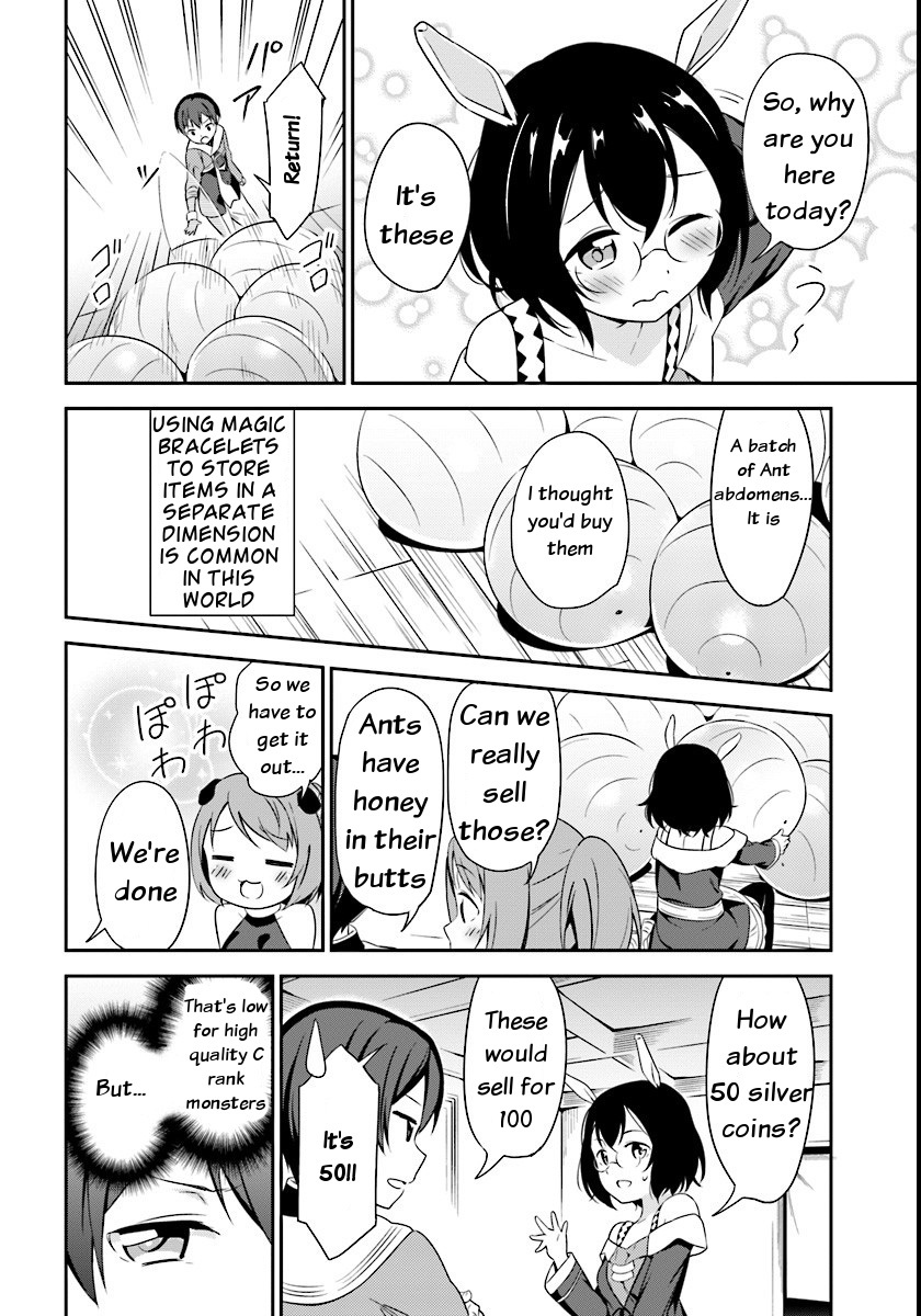 Butsuri-san de Musou shitetara Motemote ni Narimashita Chapter 4 page 4 - Chapter 4: A long night