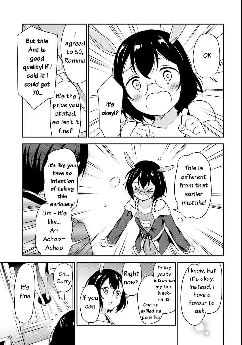 Butsuri-san de Musou shitetara Motemote ni Narimashita Chapter 4 page 5 - Chapter 4: A long night