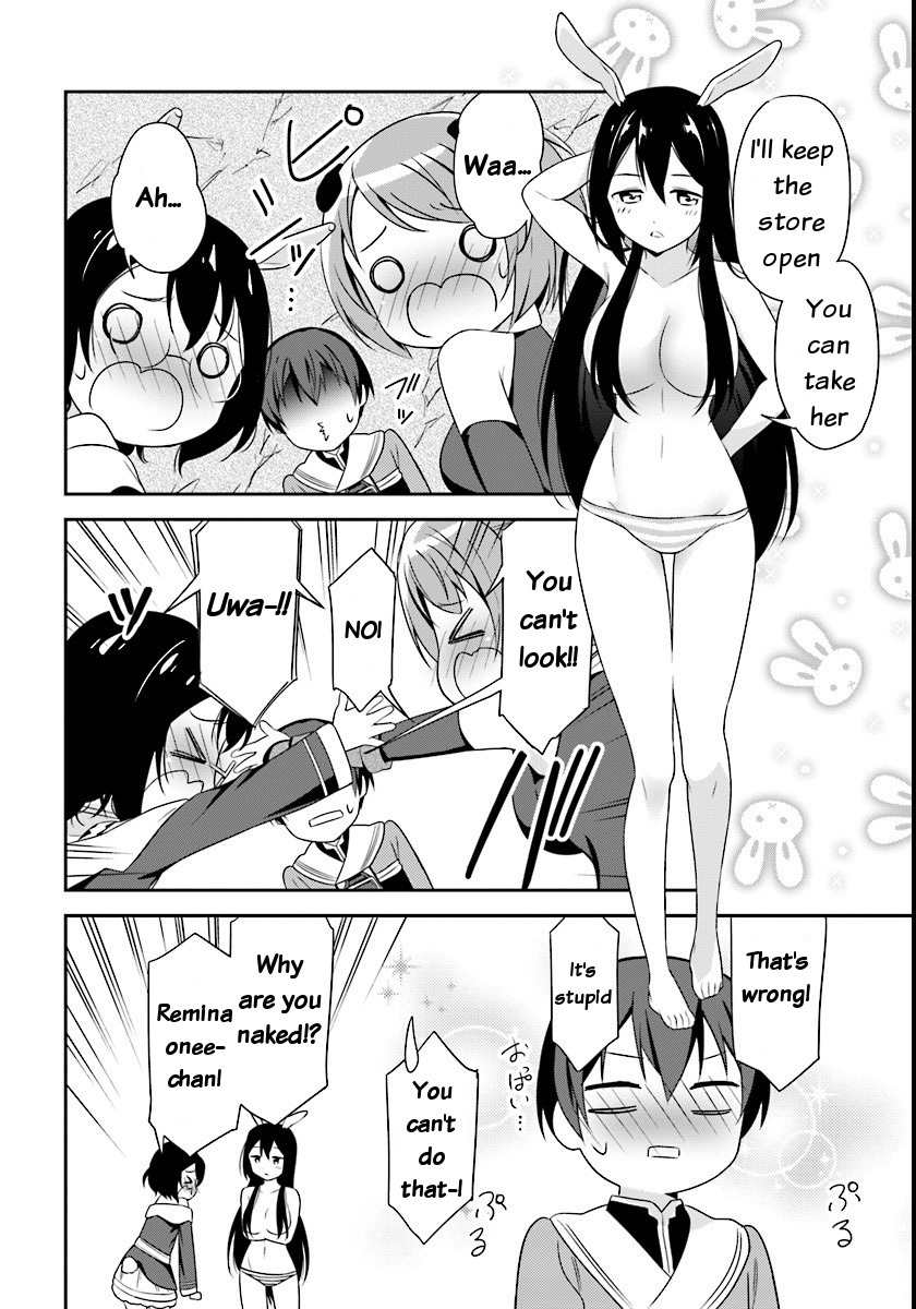 Butsuri-san de Musou shitetara Motemote ni Narimashita Chapter 4 page 6 - Chapter 4: A long night