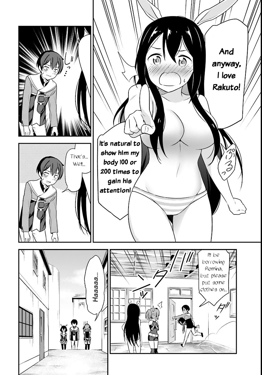 Butsuri-san de Musou shitetara Motemote ni Narimashita Chapter 4 page 8 - Chapter 4: A long night