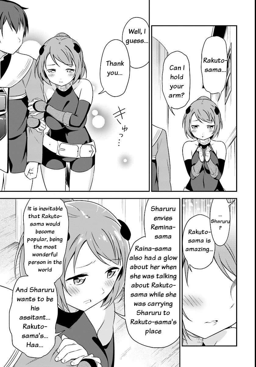 Butsuri-san de Musou shitetara Motemote ni Narimashita Chapter 4 page 9 - Chapter 4: A long night