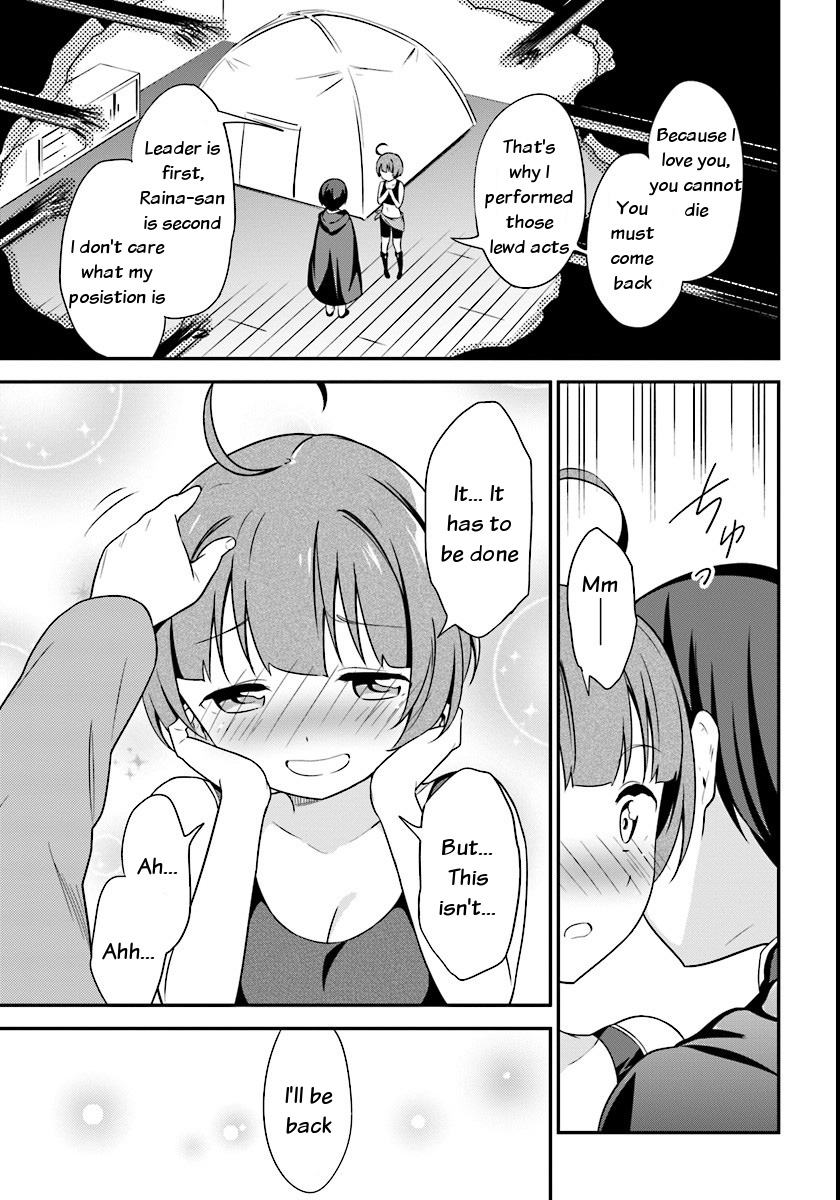 Butsuri-san de Musou shitetara Motemote ni Narimashita Chapter 5 page 1 - Chapter 5: Chimera Ant