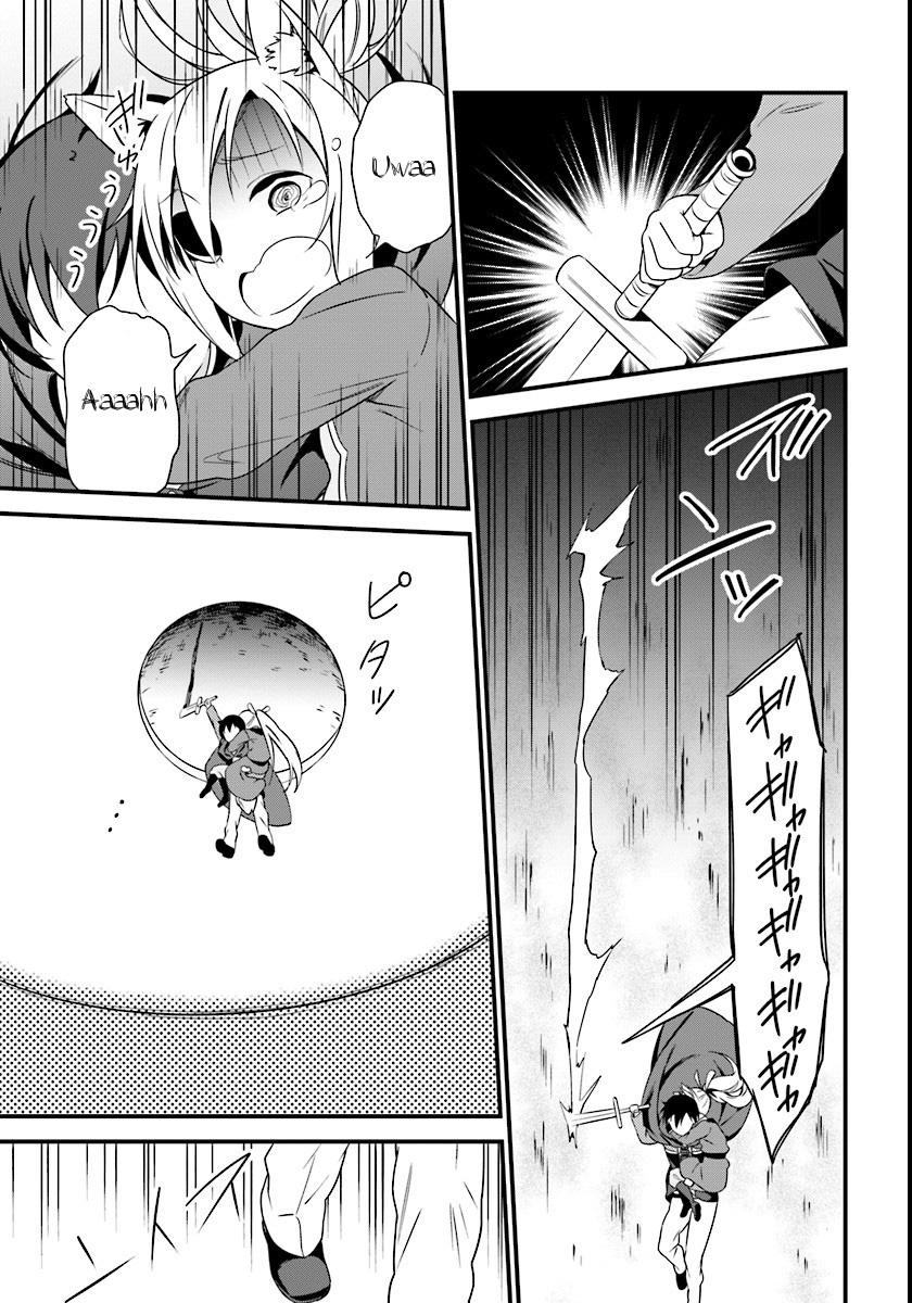 Butsuri-san de Musou shitetara Motemote ni Narimashita Chapter 5 page 13 - Chapter 5: Chimera Ant