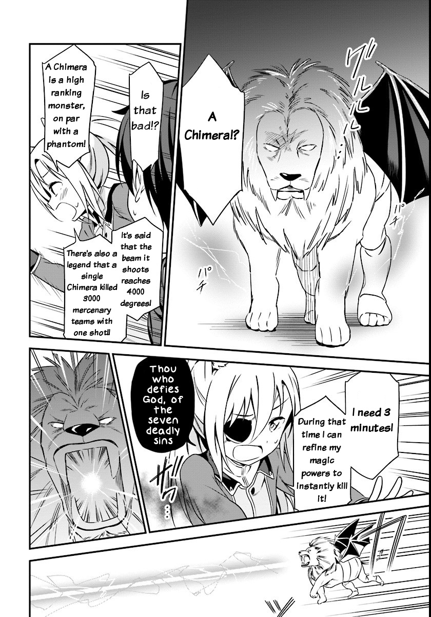 Butsuri-san de Musou shitetara Motemote ni Narimashita Chapter 5 page 16 - Chapter 5: Chimera Ant
