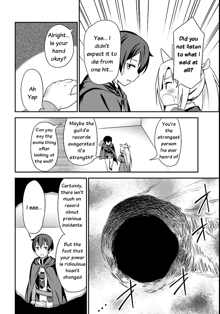 Butsuri-san de Musou shitetara Motemote ni Narimashita Chapter 5 page 18 - Chapter 5: Chimera Ant