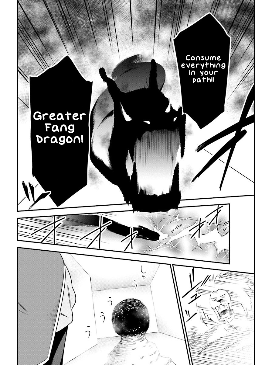 Butsuri-san de Musou shitetara Motemote ni Narimashita Chapter 5 page 23 - Chapter 5: Chimera Ant