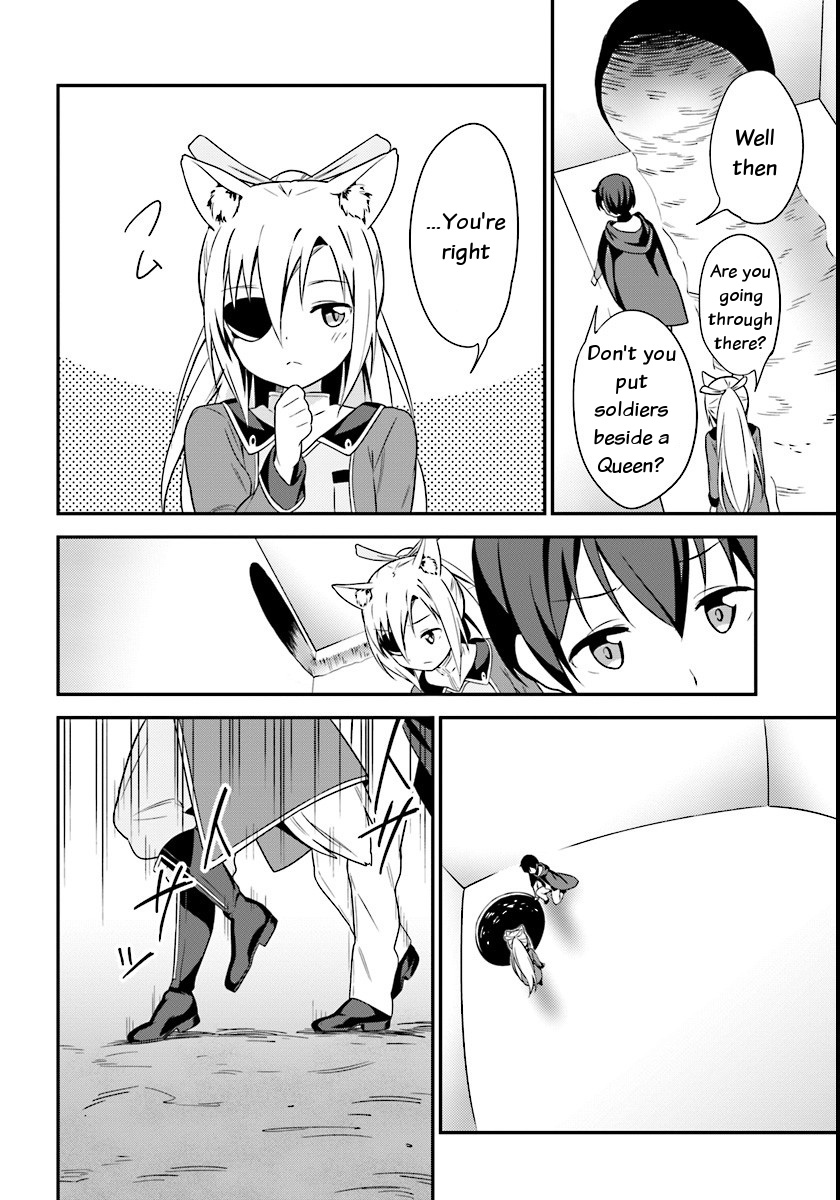 Butsuri-san de Musou shitetara Motemote ni Narimashita Chapter 5 page 25 - Chapter 5: Chimera Ant