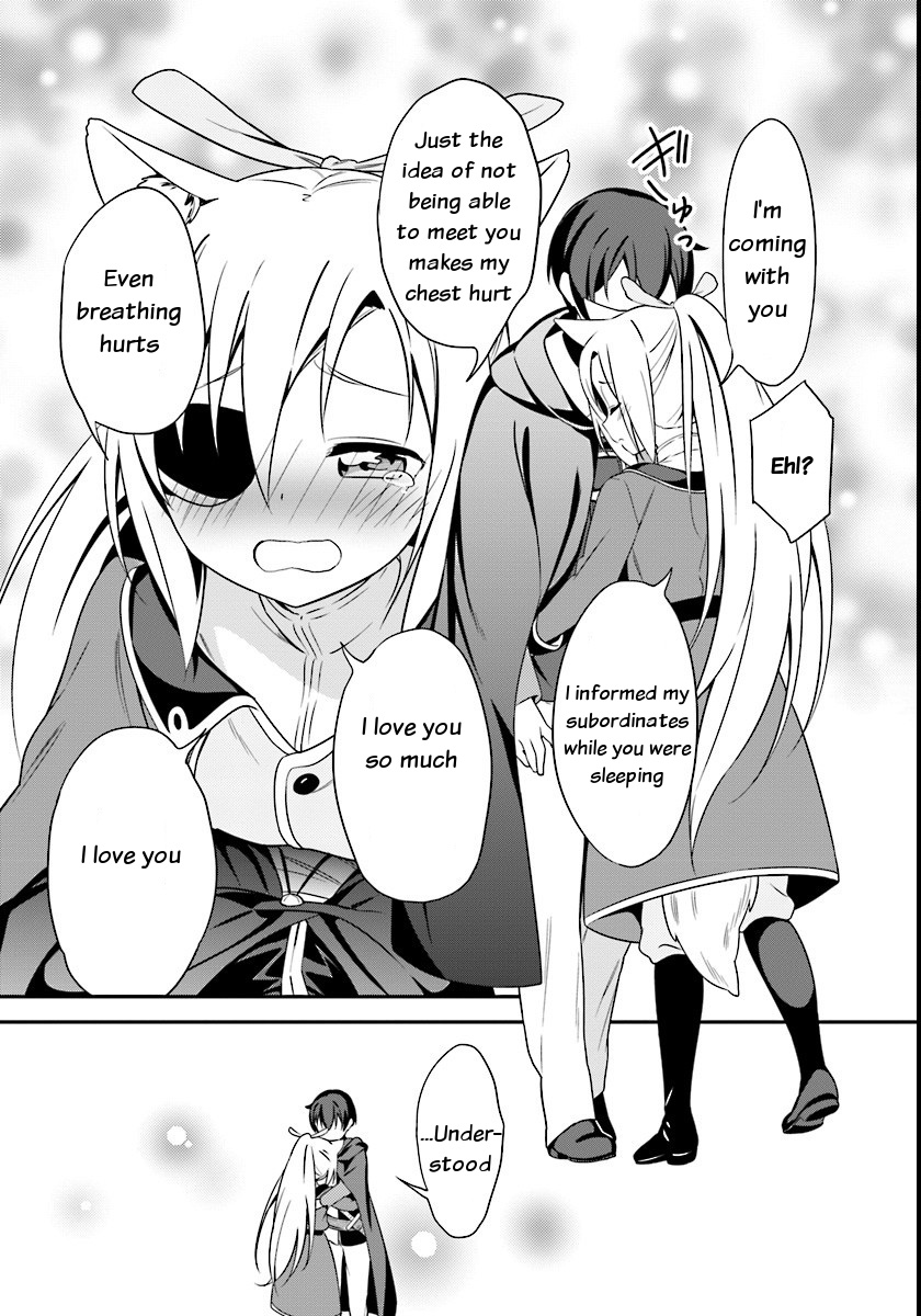 Butsuri-san de Musou shitetara Motemote ni Narimashita Chapter 5 page 5 - Chapter 5: Chimera Ant