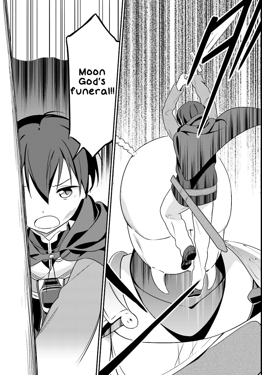 Butsuri-san de Musou shitetara Motemote ni Narimashita Chapter 6 page 12 - Chapter 6: The encounter with the Queen