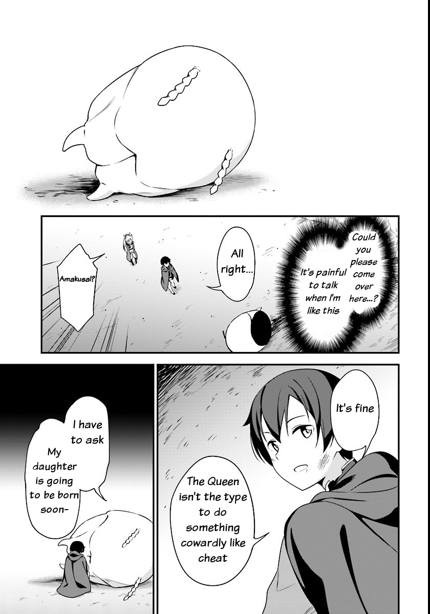 Butsuri-san de Musou shitetara Motemote ni Narimashita Chapter 6 page 16 - Chapter 6: The encounter with the Queen
