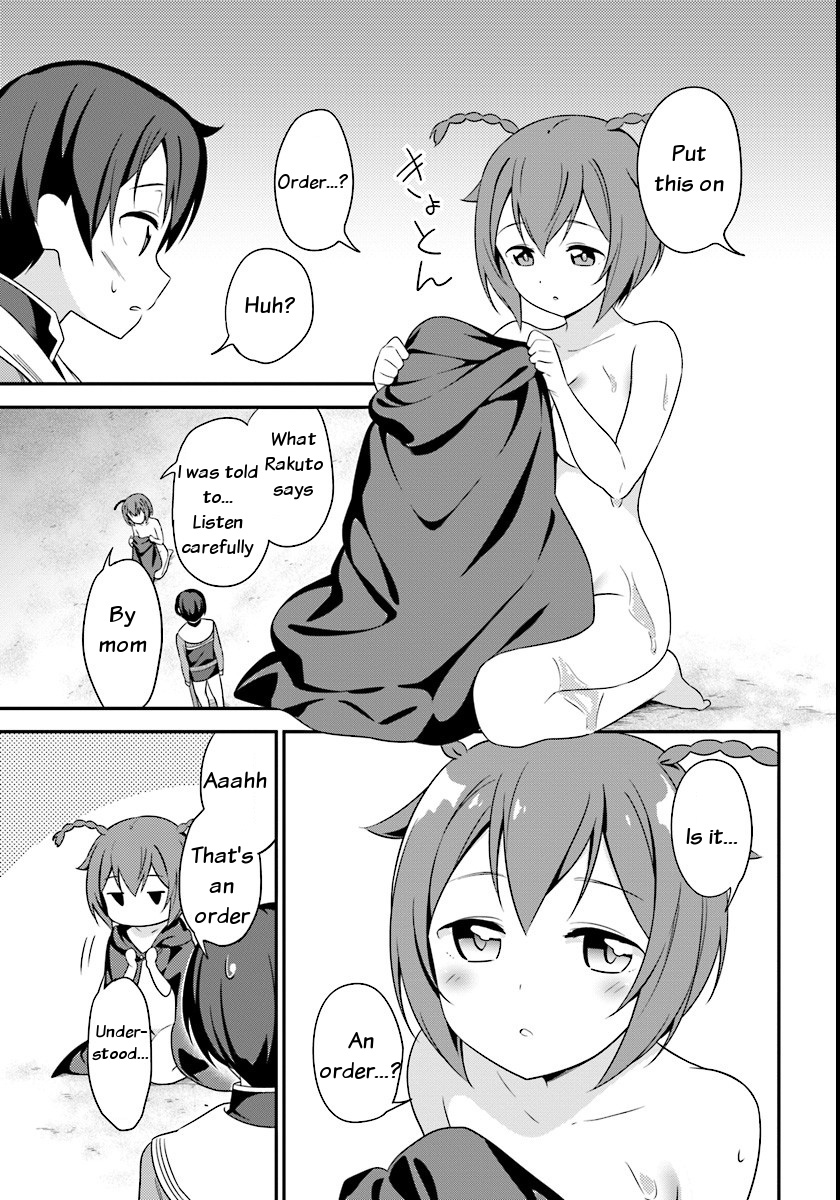 Butsuri-san de Musou shitetara Motemote ni Narimashita Chapter 6 page 20 - Chapter 6: The encounter with the Queen