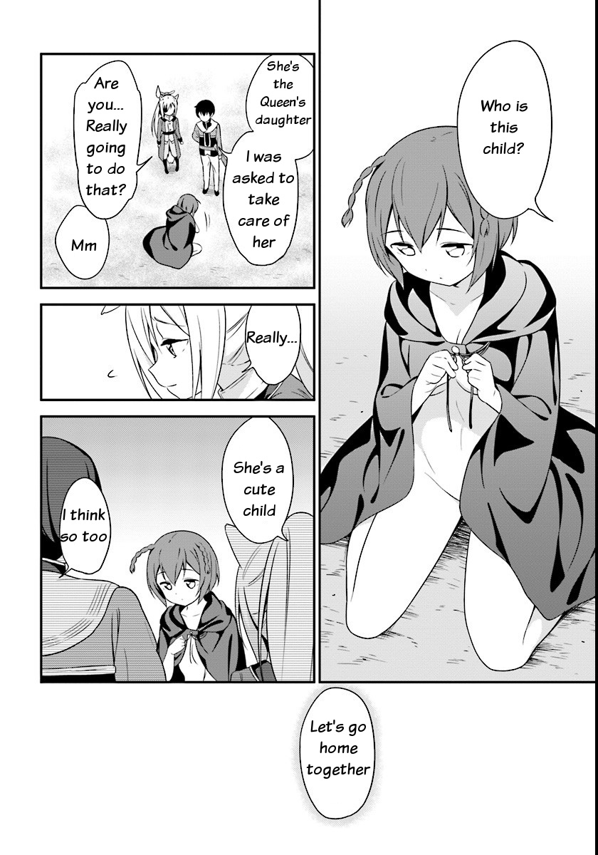 Butsuri-san de Musou shitetara Motemote ni Narimashita Chapter 6 page 21 - Chapter 6: The encounter with the Queen