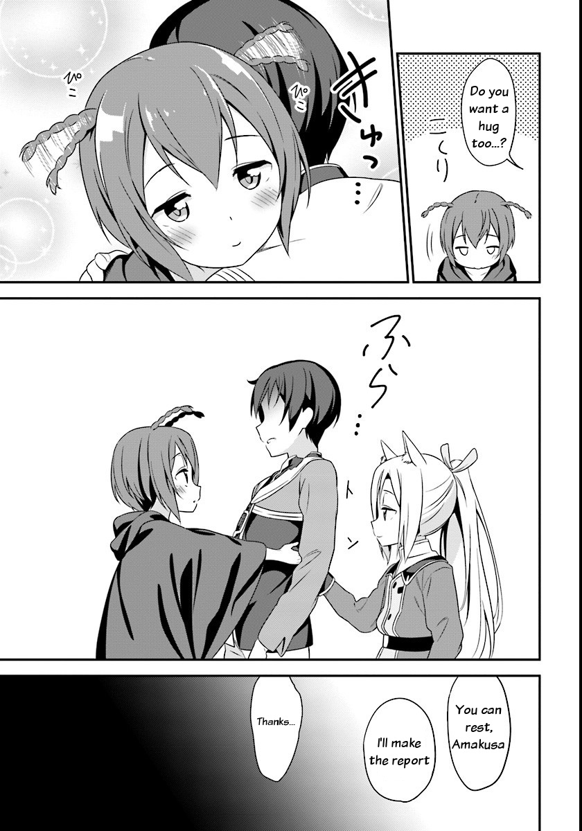 Butsuri-san de Musou shitetara Motemote ni Narimashita Chapter 6 page 26 - Chapter 6: The encounter with the Queen
