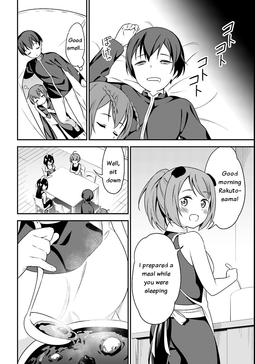 Butsuri-san de Musou shitetara Motemote ni Narimashita Chapter 6 page 27 - Chapter 6: The encounter with the Queen