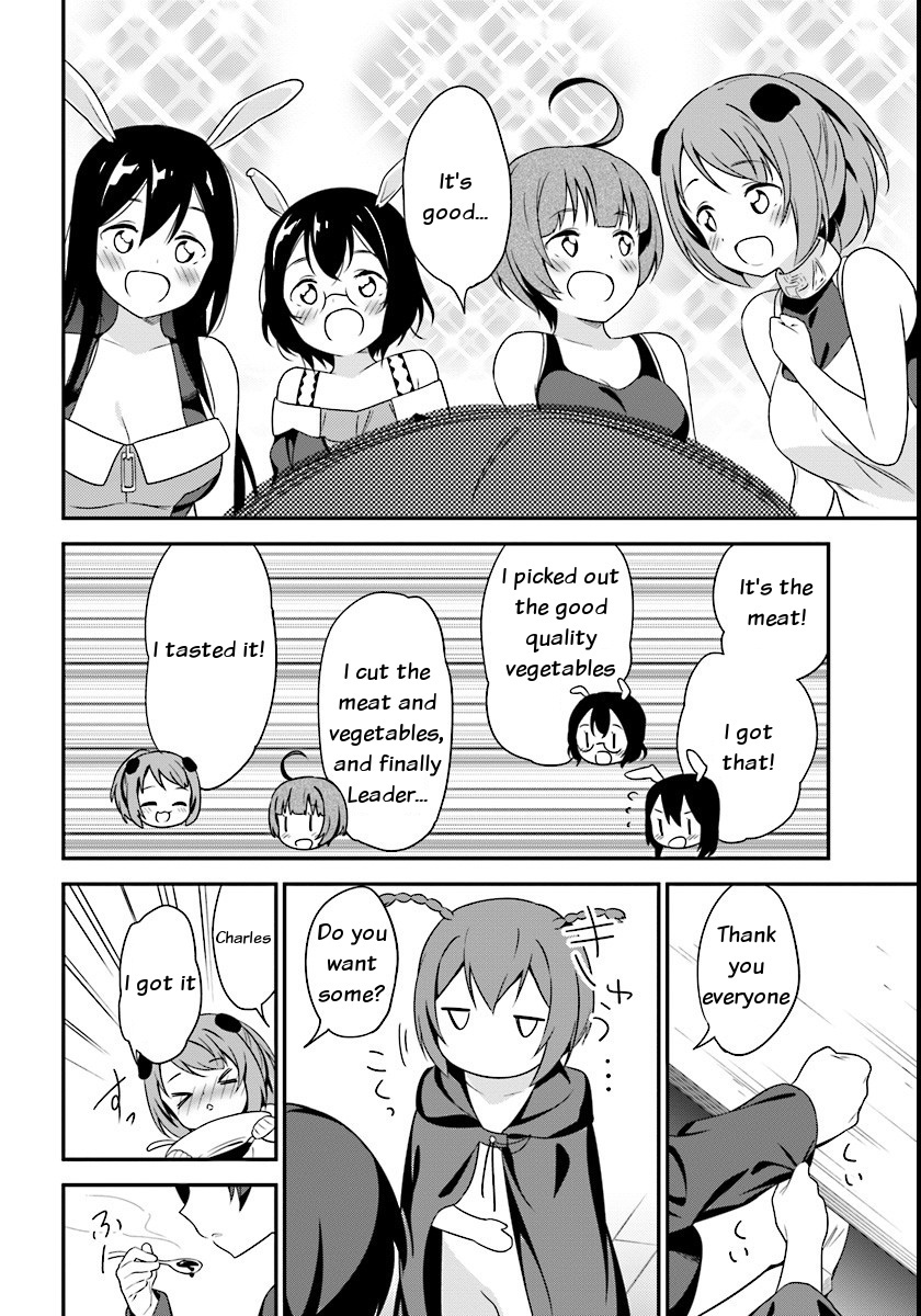 Butsuri-san de Musou shitetara Motemote ni Narimashita Chapter 6 page 29 - Chapter 6: The encounter with the Queen