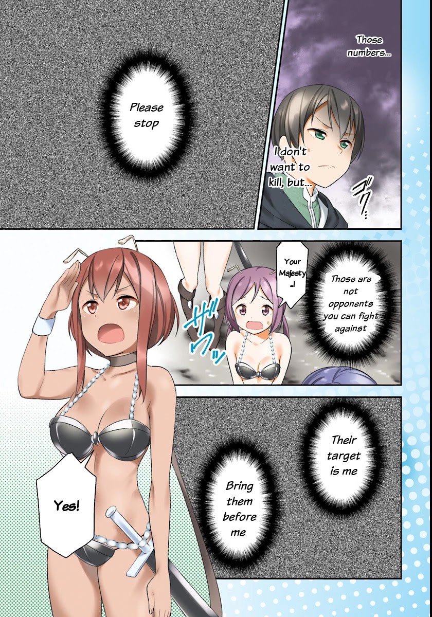 Butsuri-san de Musou shitetara Motemote ni Narimashita Chapter 6 page 3 - Chapter 6: The encounter with the Queen