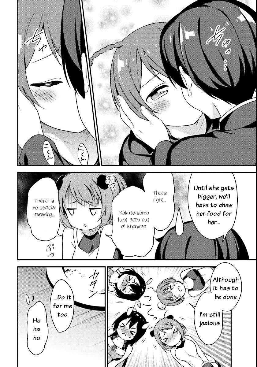 Butsuri-san de Musou shitetara Motemote ni Narimashita Chapter 6 page 31 - Chapter 6: The encounter with the Queen