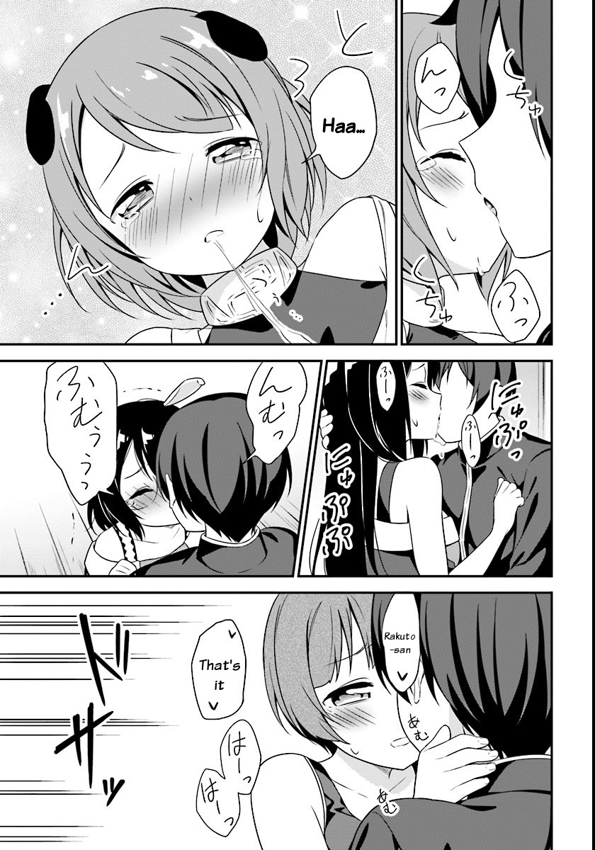 Butsuri-san de Musou shitetara Motemote ni Narimashita Chapter 6 page 32 - Chapter 6: The encounter with the Queen