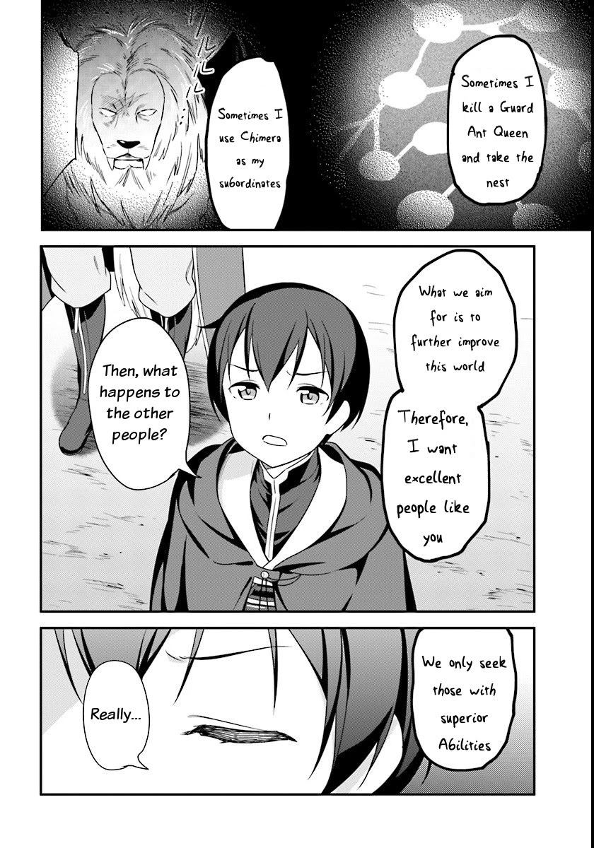 Butsuri-san de Musou shitetara Motemote ni Narimashita Chapter 6 page 6 - Chapter 6: The encounter with the Queen