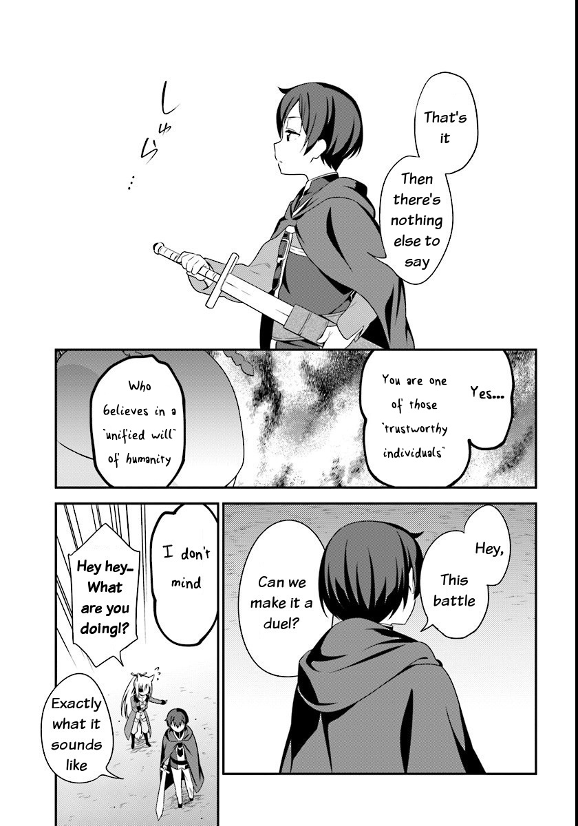 Butsuri-san de Musou shitetara Motemote ni Narimashita Chapter 6 page 7 - Chapter 6: The encounter with the Queen