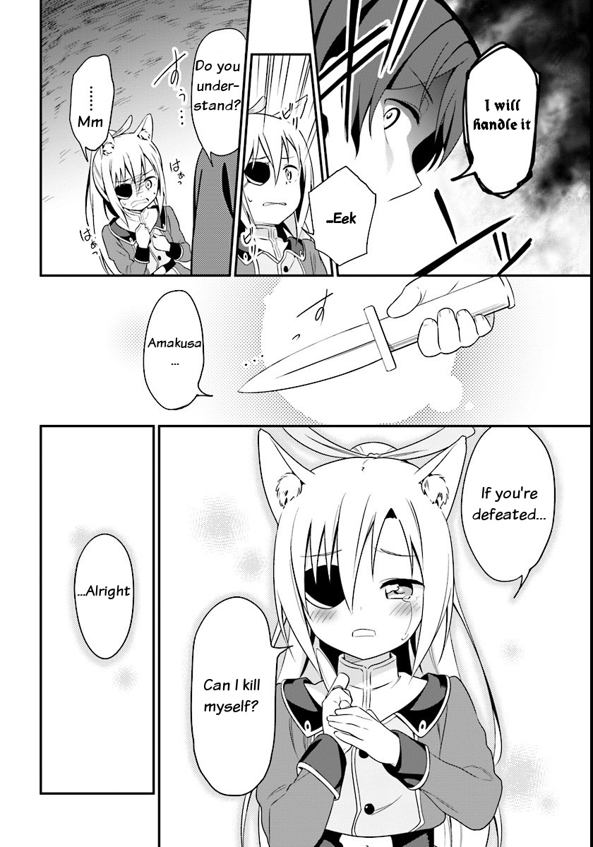 Butsuri-san de Musou shitetara Motemote ni Narimashita Chapter 6 page 8 - Chapter 6: The encounter with the Queen