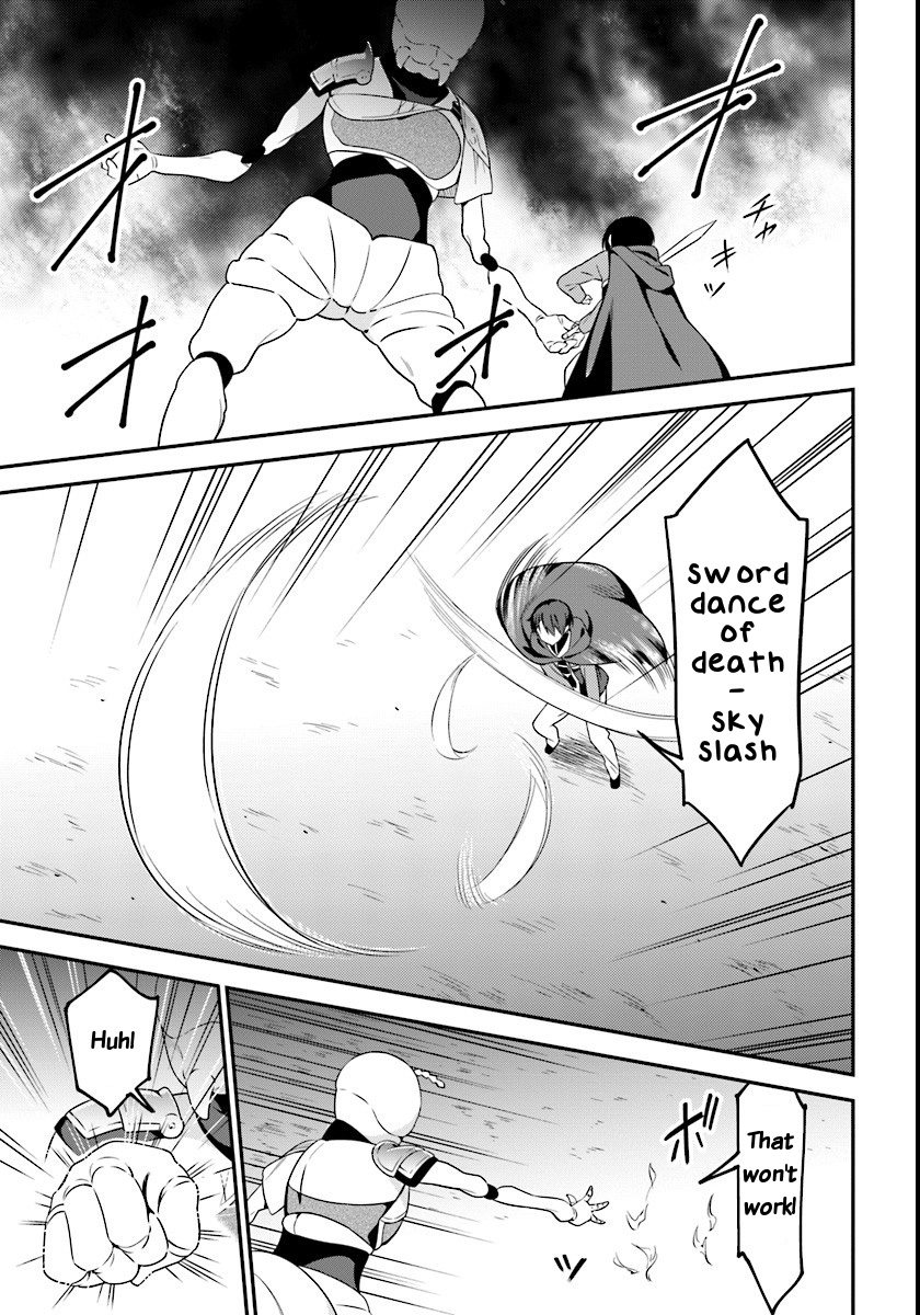 Butsuri-san de Musou shitetara Motemote ni Narimashita Chapter 6 page 9 - Chapter 6: The encounter with the Queen