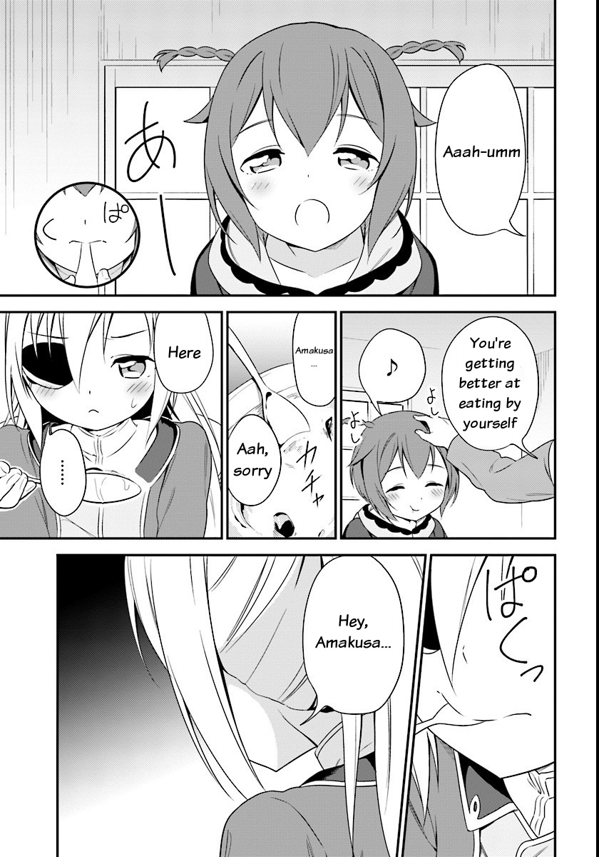 Butsuri-san de Musou shitetara Motemote ni Narimashita Chapter 7 page 1 - Chapter 7: Reunion with Cecilia