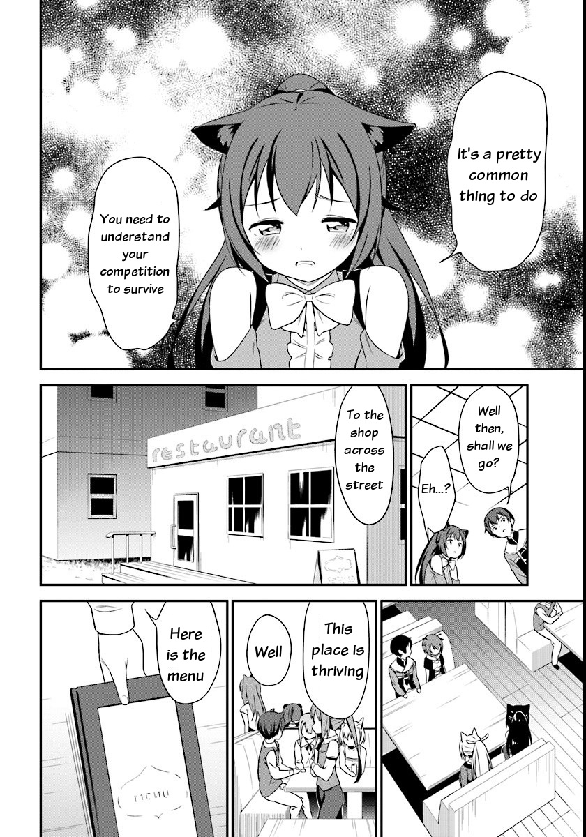 Butsuri-san de Musou shitetara Motemote ni Narimashita Chapter 7 page 10 - Chapter 7: Reunion with Cecilia