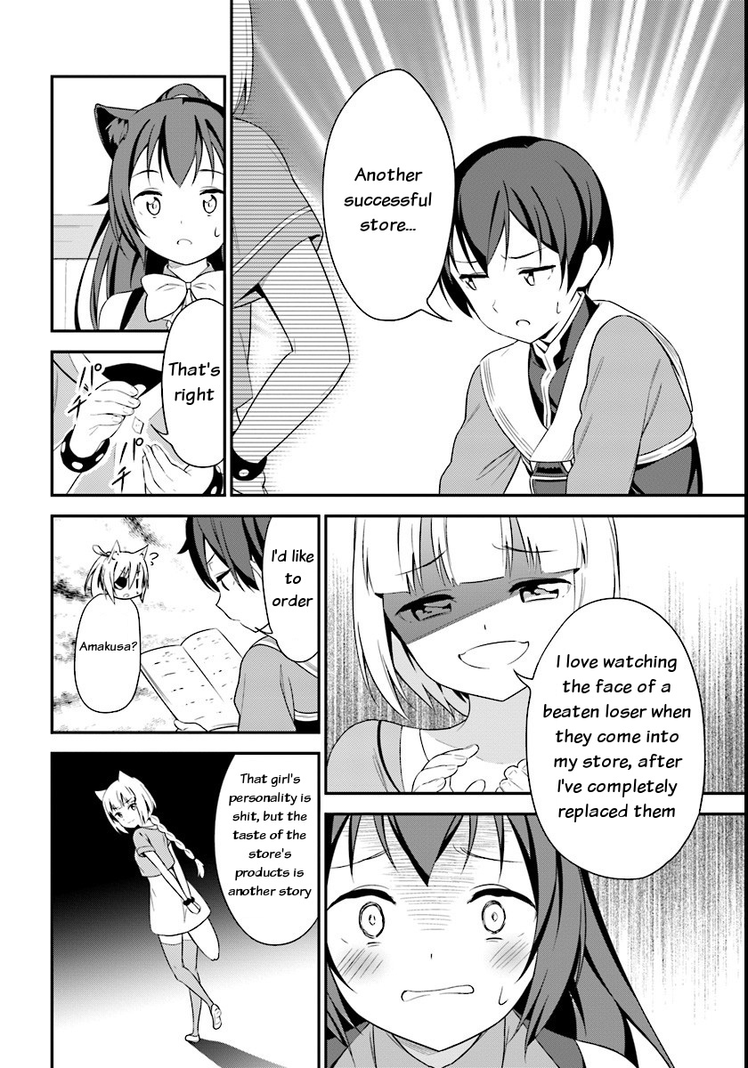 Butsuri-san de Musou shitetara Motemote ni Narimashita Chapter 7 page 14 - Chapter 7: Reunion with Cecilia