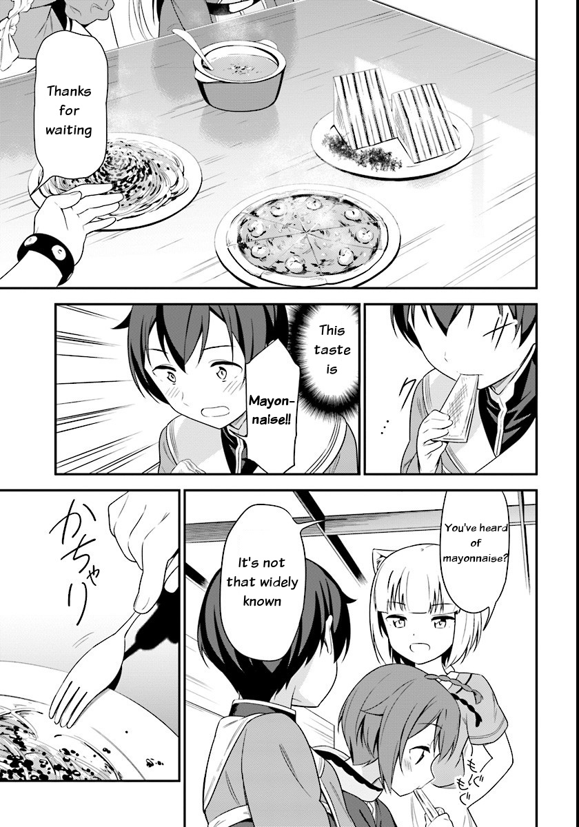 Butsuri-san de Musou shitetara Motemote ni Narimashita Chapter 7 page 15 - Chapter 7: Reunion with Cecilia