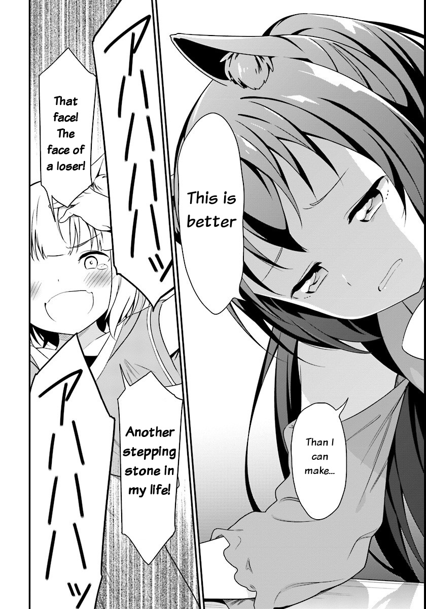Butsuri-san de Musou shitetara Motemote ni Narimashita Chapter 7 page 16 - Chapter 7: Reunion with Cecilia