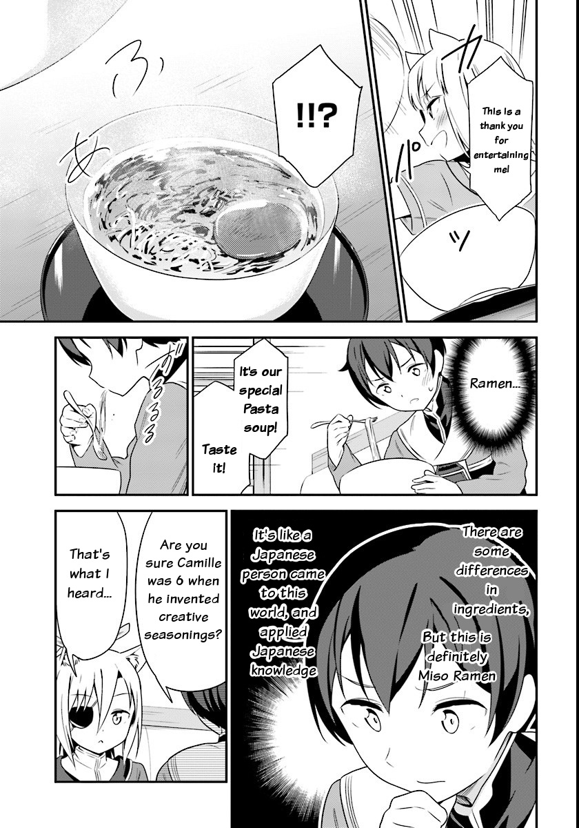 Butsuri-san de Musou shitetara Motemote ni Narimashita Chapter 7 page 17 - Chapter 7: Reunion with Cecilia